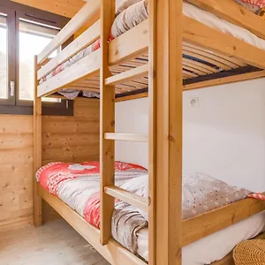Champ Bozon By Interhome Appartement